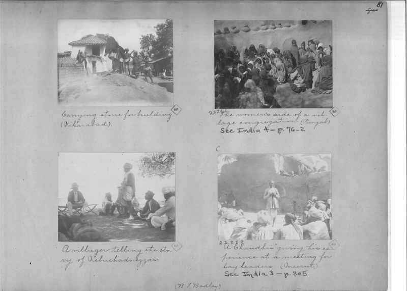 Mission Photograph Album - India - O.P. #01 Page 0081