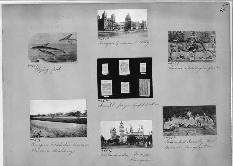 Mission Photograph Album - Burma #1 page 0065