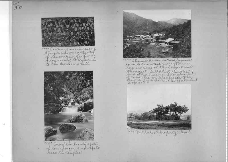 Mission Photograph Album - Korea #1 page 0050