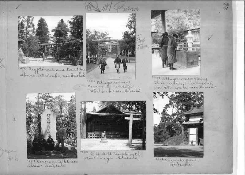 Mission Photograph Album - Japan #06 Page 0061