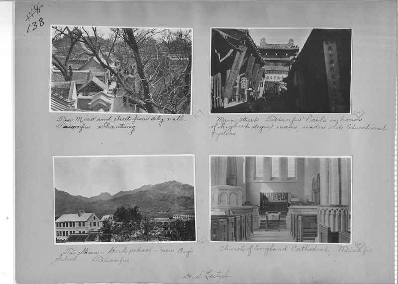 Mission Photograph Album - China OP #2 page 0138