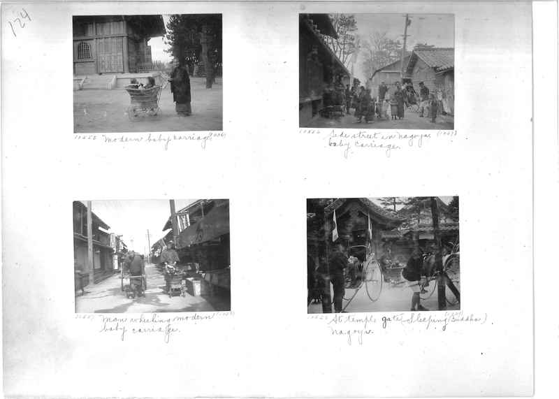 Mission Photograph Album -  Japan #01 Page 0124