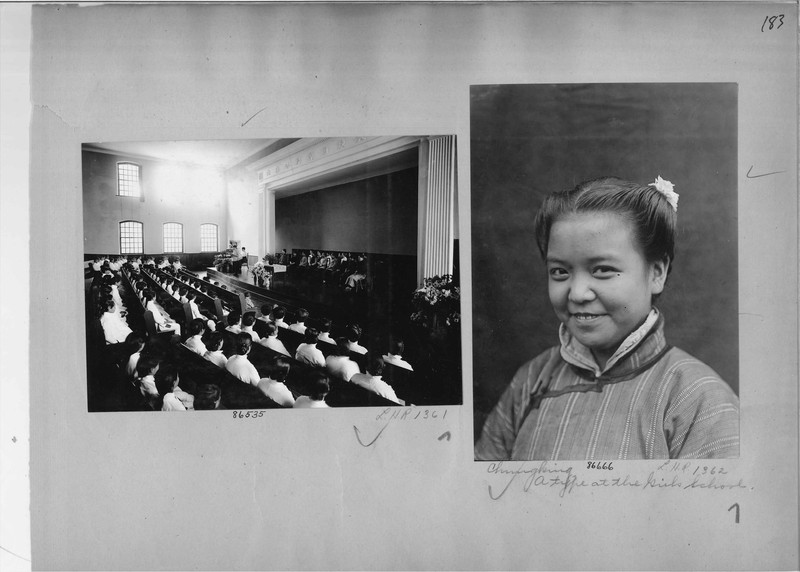 Mission Photograph Album - China #19 page 0183