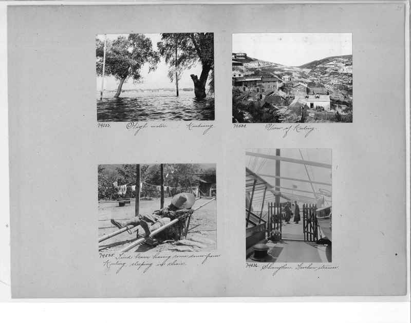 Mission Photograph Album - China #10 pg. 0037
