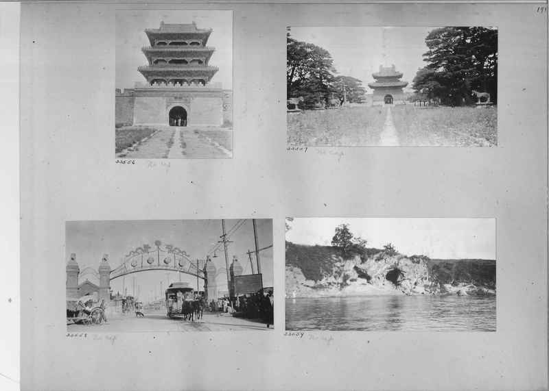 Mission Photograph Album - Korea #2 page 0191