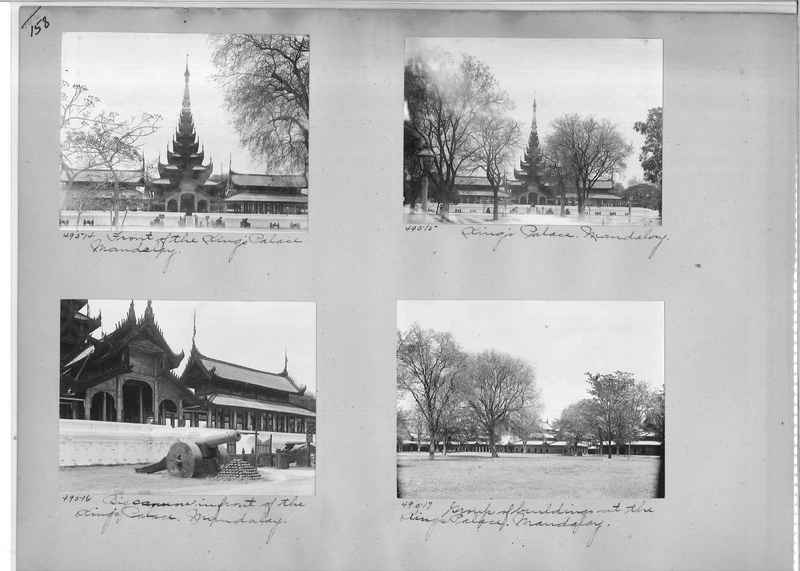 Mission Photograph Album - Burma #1 page 0158