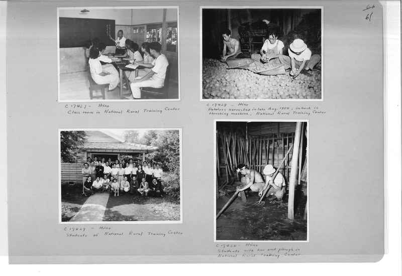 Mission Photograph Album - Japan #07 Page 0061