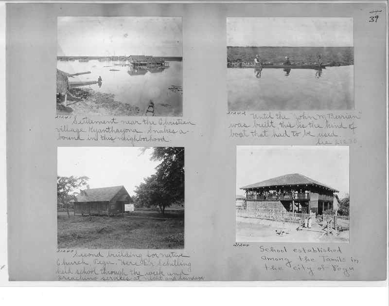 Mission Photograph Album - Burma #1 page 0039