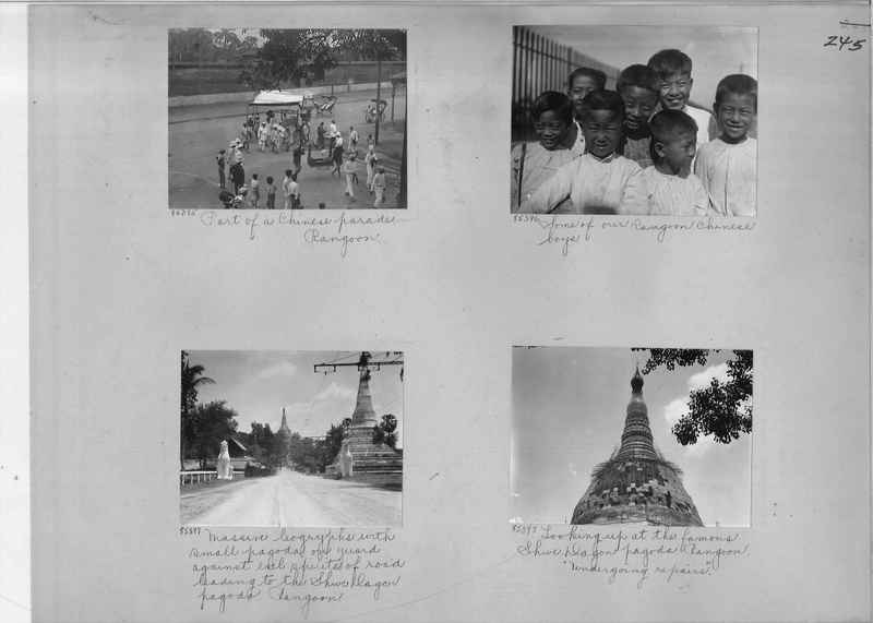 Mission Photograph Album - Burma #1 page 0245