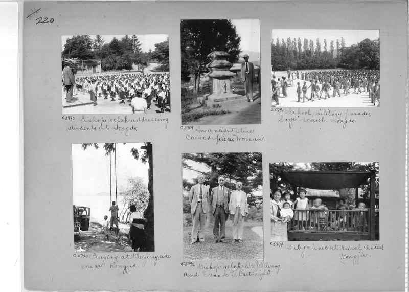 Mission Photograph Album - Korea #5 page 0220