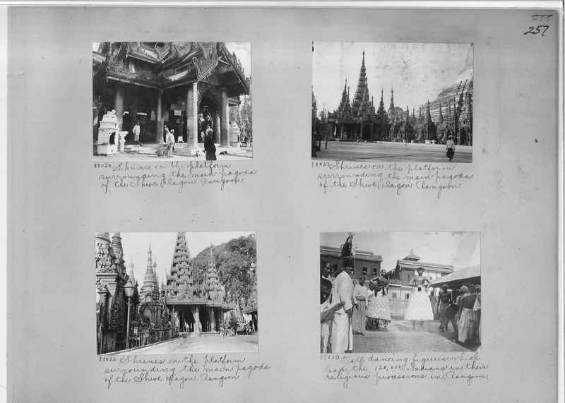 Mission Photograph Album - Burma #1 page 0257