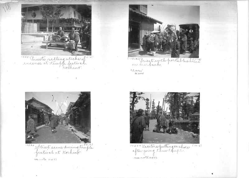 Mission Photograph Album -  Japan #01 Page 0118