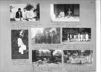Mission Photograph Album - India #11 Page 0151