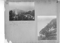 Mission Photograph Album - China #7 page 0014