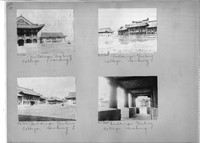 Mission Photograph Album - China #15 page 0190