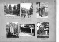 Mission Photograph Album - Japan #06 Page 0061
