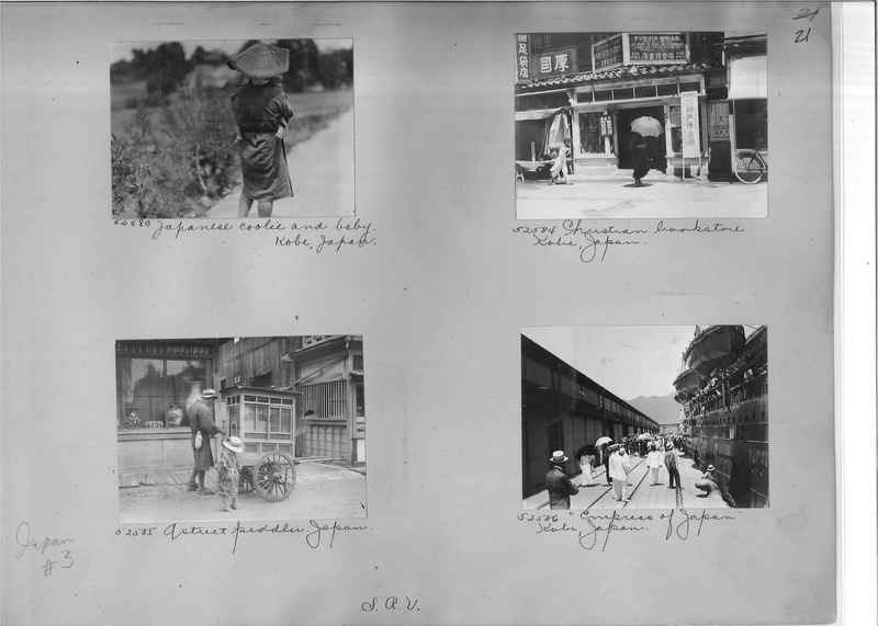 Mission Photograph Album - Japan #03 Page 0021