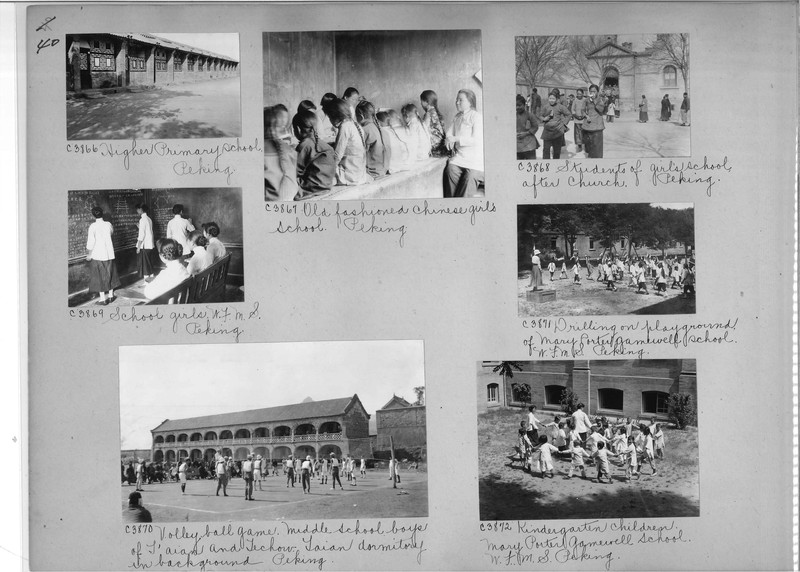Mission Photograph Album - China #17 page 0040