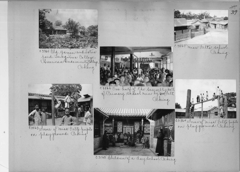 Mission Photograph Album - China #17 page 0039