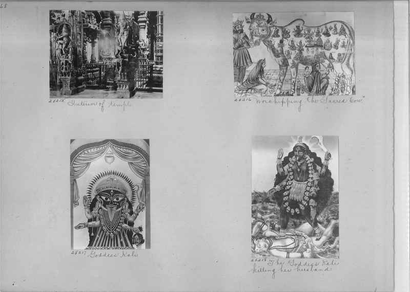 Mission Photograph Album - India #04 page_0068