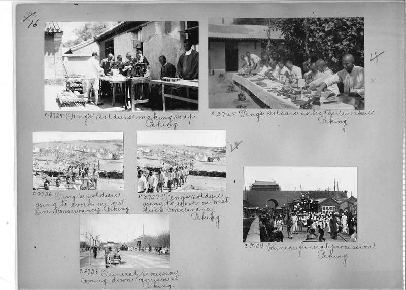 Mission Photograph Album - China #17 page 0016