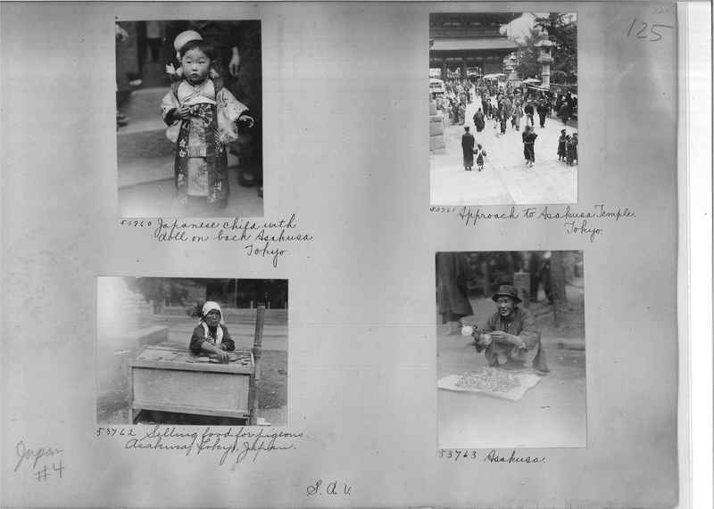 Mission Photograph Album - Japan #04 Page 0125
