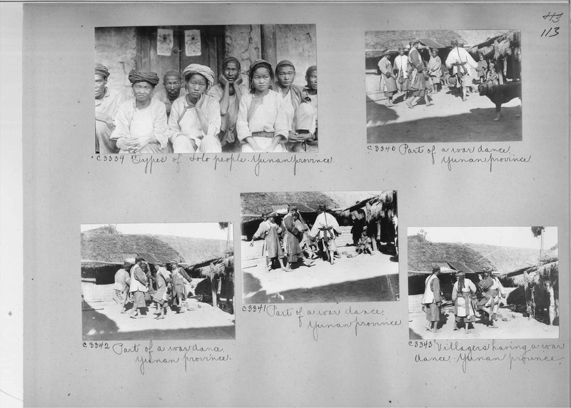 Mission Photograph Album - China #16 page 0113
