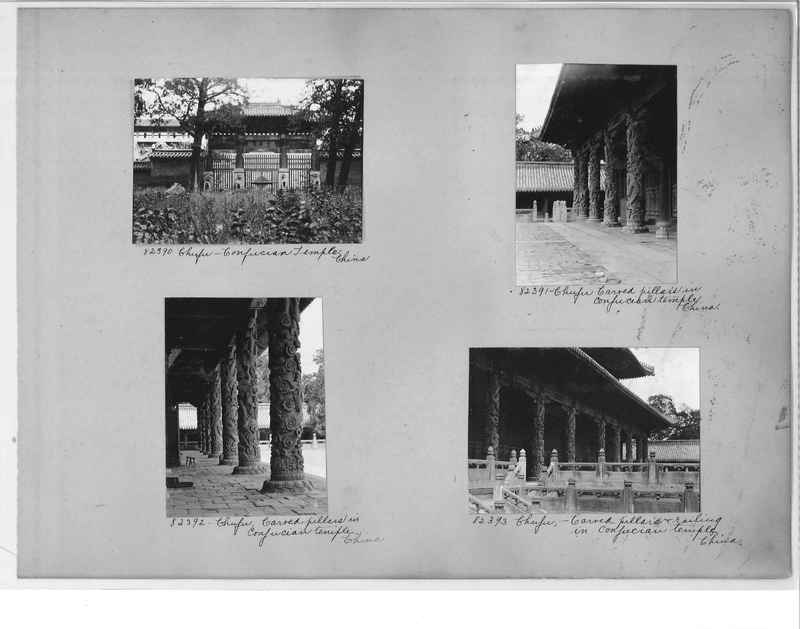 Mission Photograph Album - China #11 pg. 0041
