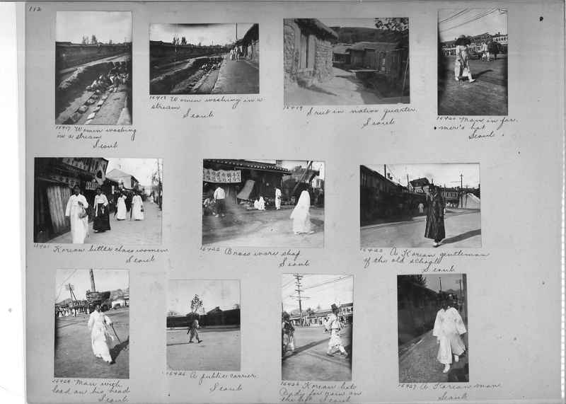 Mission Photograph Album - Korea #2 page 0112