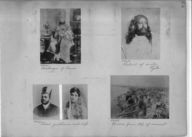 Mission Photograph Album - India #06 Page_0031