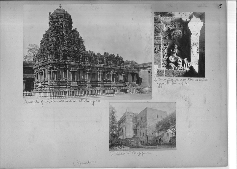 Mission Photograph Album - India - O.P. #03 Page 0079
