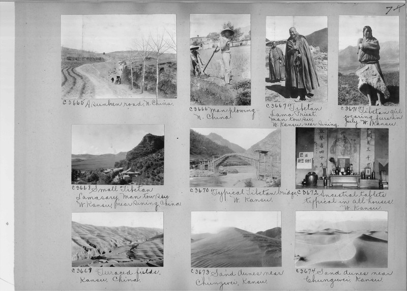 Mission Photograph Album - China #17 page 0007