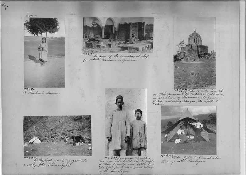 Mission Photograph Album - India #06 Page_0072