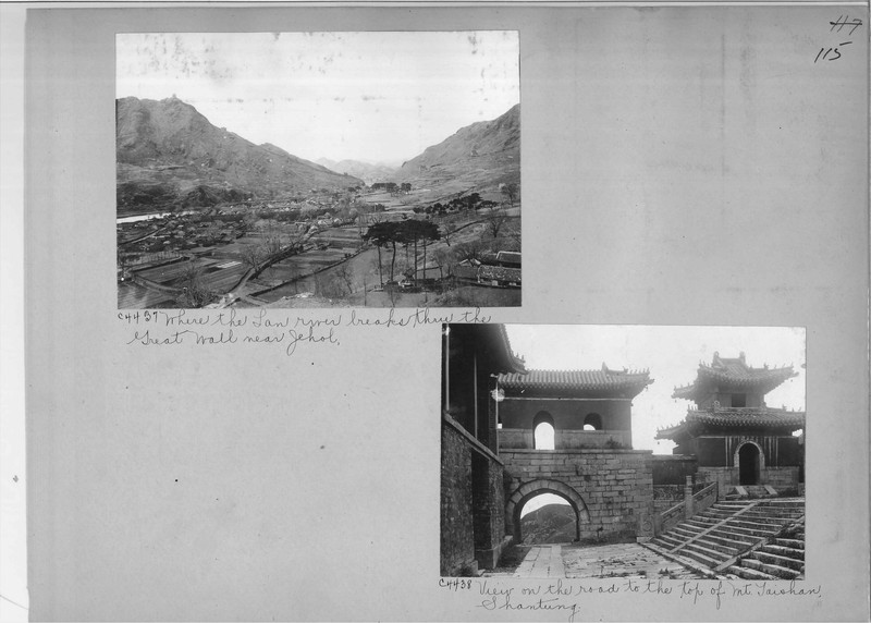 Mission Photograph Album - China #17 page 0115