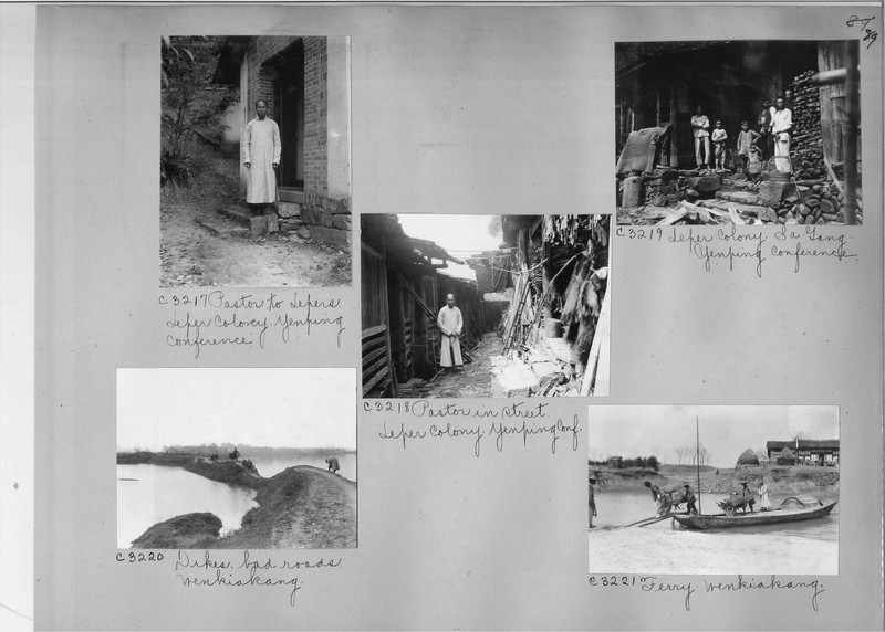 Mission Photograph Album - China #16 page 0089