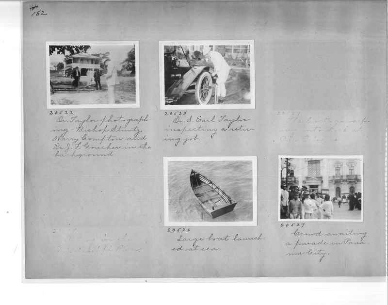 Mission Photograph Album - Panama #1 page  0152