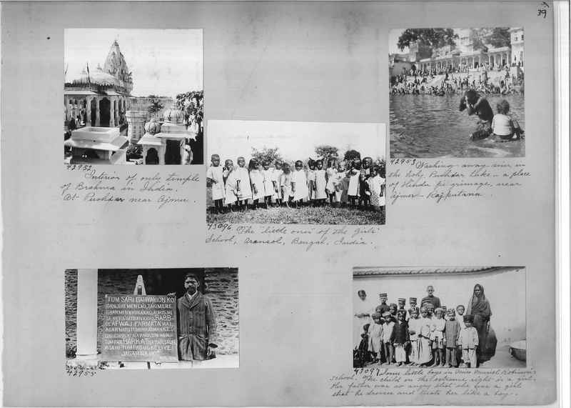 Mission Photograph Album - India #06 Page_0039