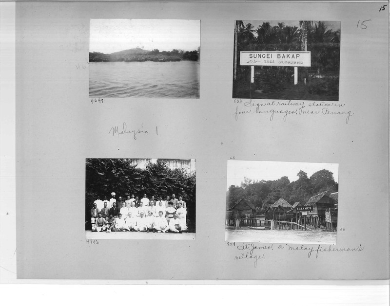 Mission Photograph Album - Malaysia #1 page 0015