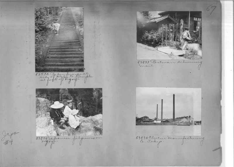 Mission Photograph Album - Japan #04 Page 0067
