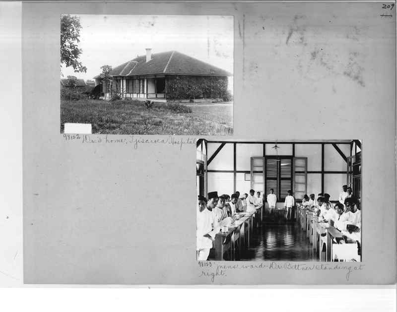 Mission Photograph Album - Malaysia #6 page 0209