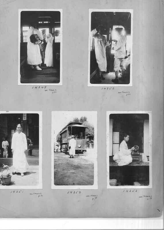 Mission Photograph Album - Japan and Korea #01 Page 0001