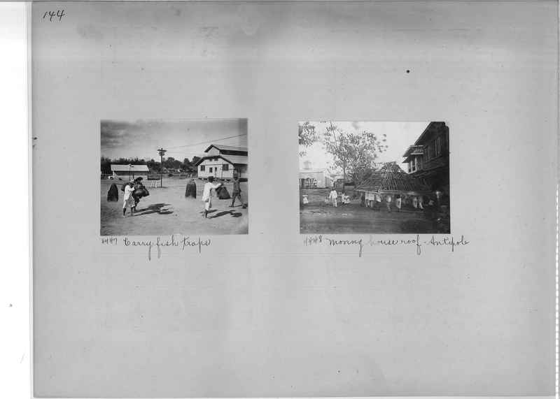 Mission Photograph Album - Philippines #1 page 0144