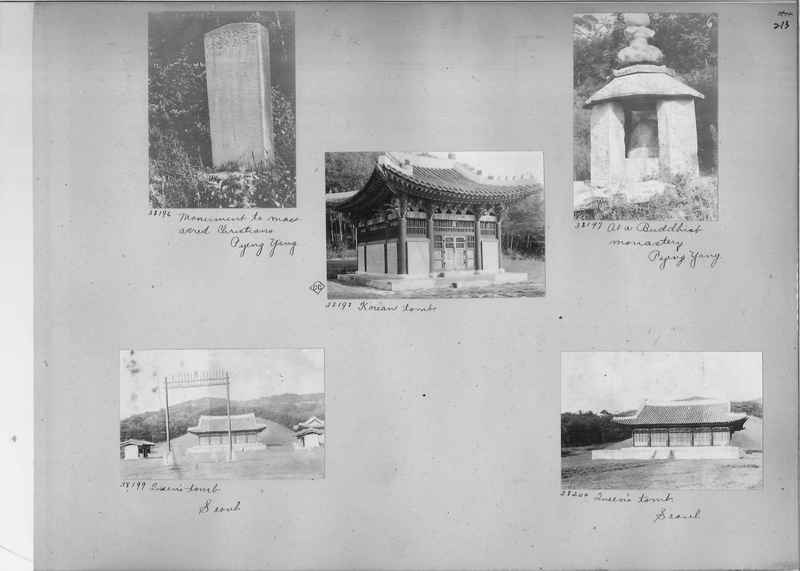 Mission Photograph Album - Korea #2 page 0213