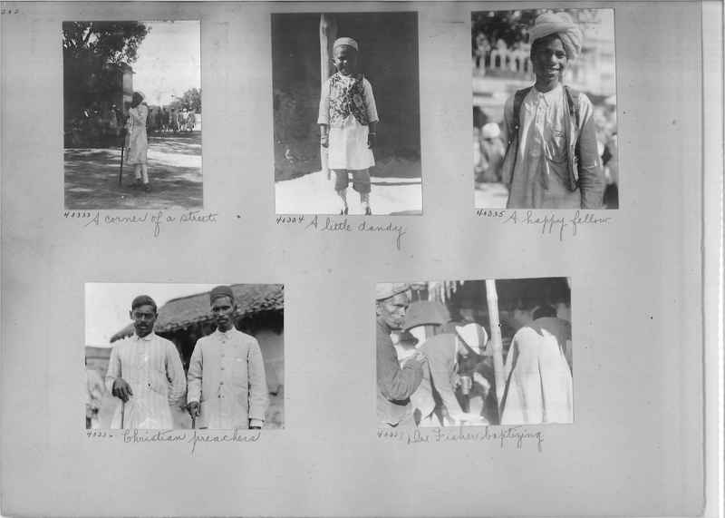 Mission Photograph Album - India #05_0202