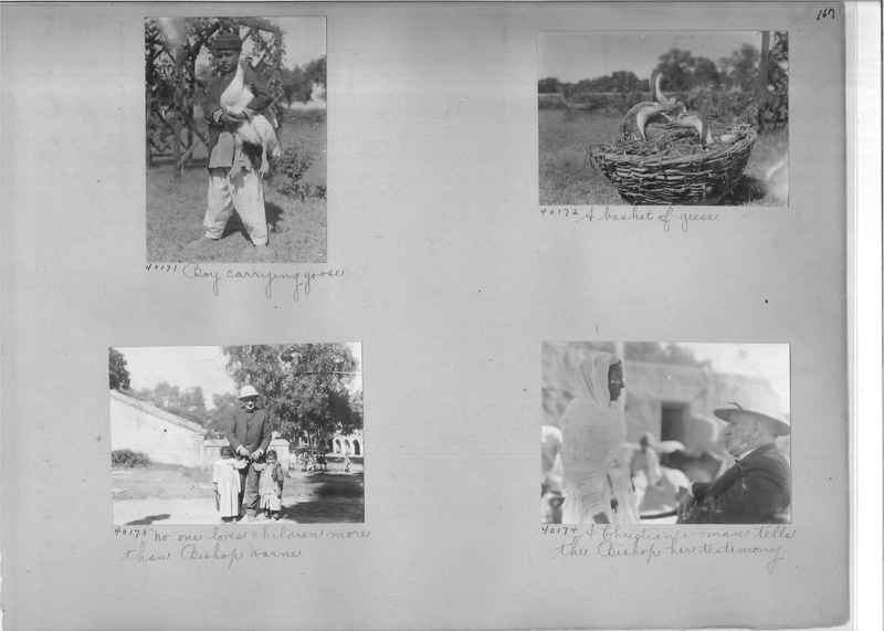 Mission Photograph Album - India #05_0167