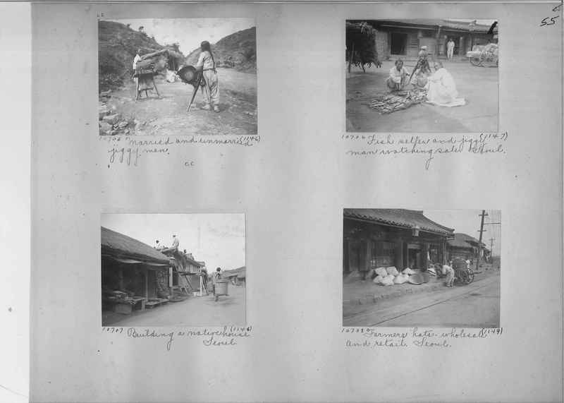 Mission Photograph Album - Korea #1 page 0055
