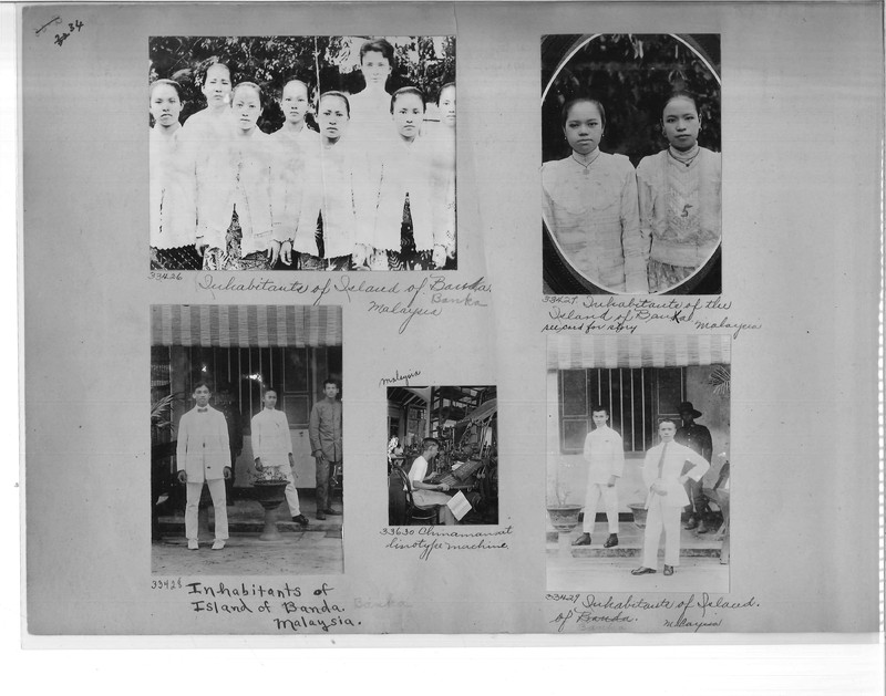 Mission Photograph Album - Malaysia #2 page 0034