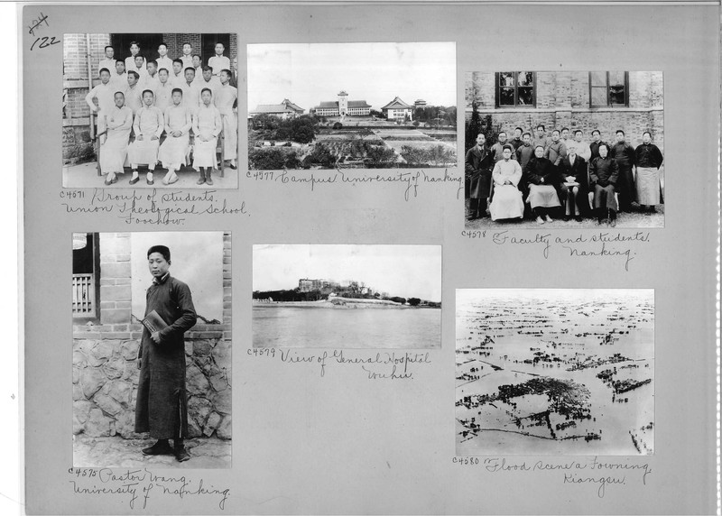 Mission Photograph Album - China #17 page 0122