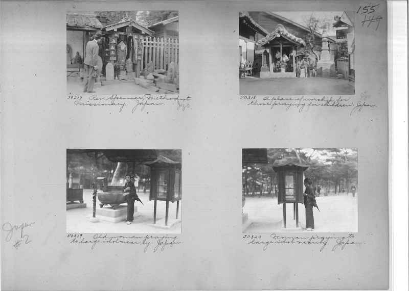 Mission Photograph Album - Japan #02 Page 0155