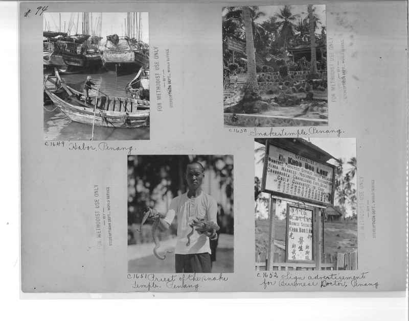 Mission Photograph Album - Malaysia #7 page 0094